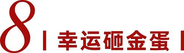 非梵家「五一裝修團購季」送全屋定制、送全屋水電改造等多項優(yōu)惠~提前引爆?。?0