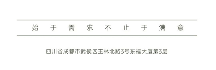 非梵家裝修年終團(tuán)購季，80㎡僅需68800元，整裝帶回家12